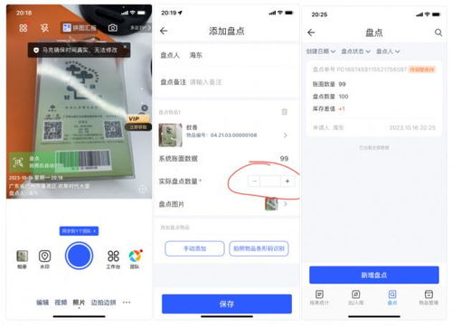 酒店物業(yè)庫(kù)房用品規(guī)范化管理方法